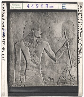 Vorschaubild Khaemhat, Grab des Khaemhat in Theben (18. Dynastie) Diasammlung